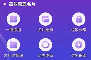 hth官网登录截图1